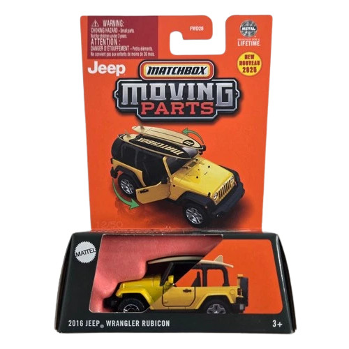 2016 Jeep Wrangler Rubicon